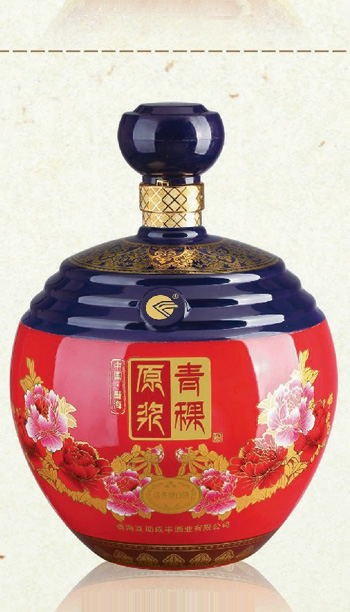 酒壇-005 1500ml
